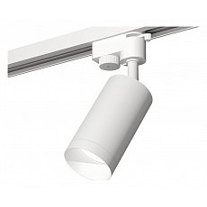 Светильник на штанге ambrella light xt xt6322060